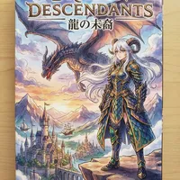 18漫画 - 创作者月见头像